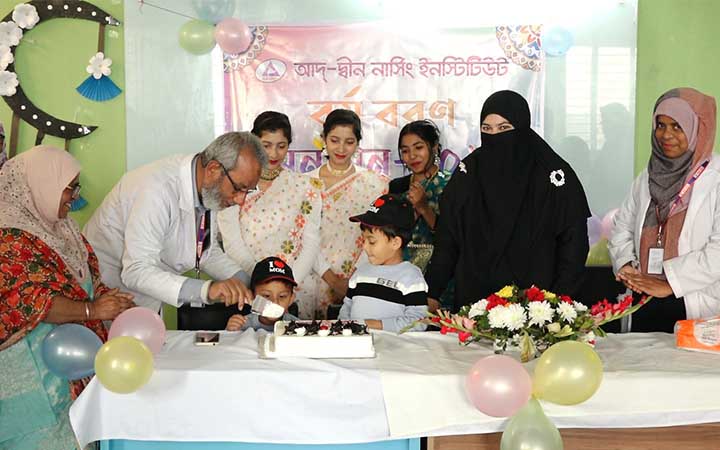 যশোর আদ্-দ্বীন নার্সিং ইনস্টিটিউটে ইংরেজি বর্ষবরণ